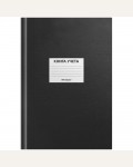 Книга учета OfficeSpace, А4, 96л., клетка, 200*290мм, бумвинил, цвет черный, блок офсетный, наклейка 