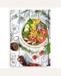 Книга для записи кулинарных рецептов 96 листов, А5 