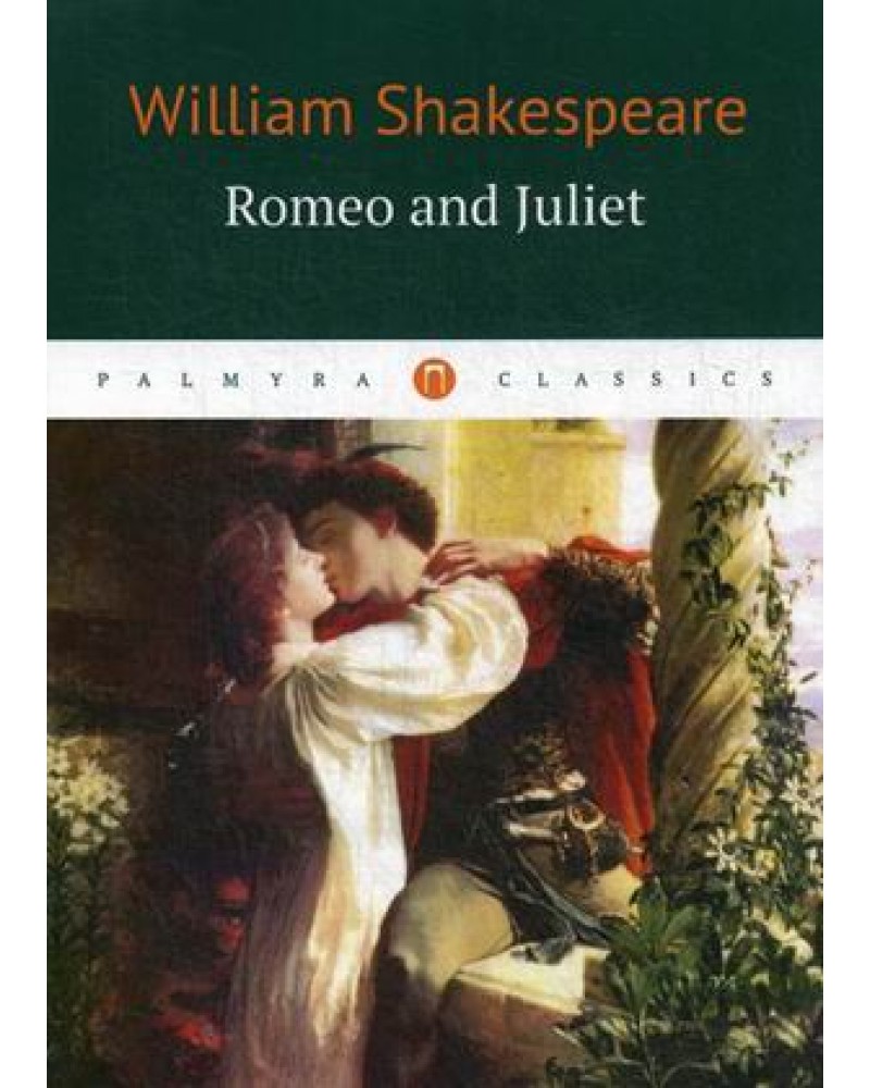 shakespeare and the use of farce in romeo and juliet shakespeare and the use of farce in romeo and juliet