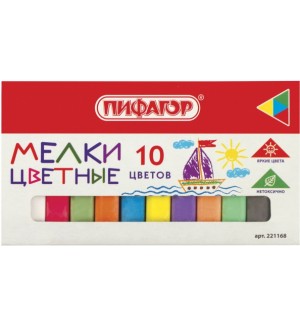 Мелки цветные 10 цветов, квадратные, картонная коробка (Пифагор)