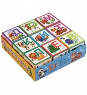 Игровой набор. Кубики пластиковые 