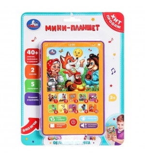 Музыкальная электронная игрушка 