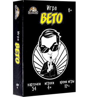 Карточная игра 