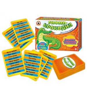 Карточная игра 