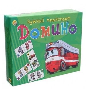 Настольная игра. Домино большое "Нужный транспорт"