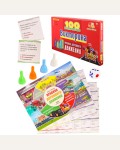 Настольная игра. Викторина 100 вопросов. Правила дорожного движения