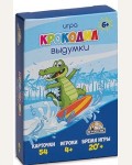 Карточная игра 