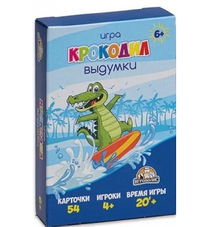 Карточная игра 