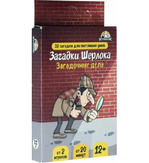 Карточная игра 