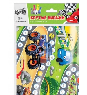 Настольная игра-ходилка 
