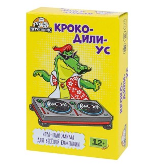 Карточная игра 