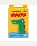 Карточная игра 