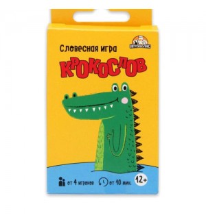 Карточная игра 