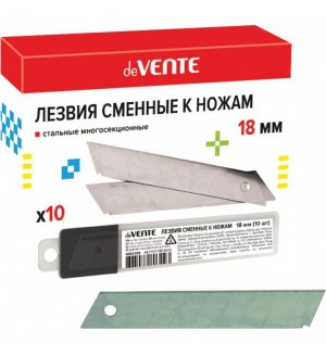 Лезвия для канцелярских ножей 18мм, 10 шт в пластиковом пенале (deVente)