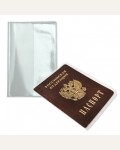 Обложка для паспорта прозрачная, ПВХ