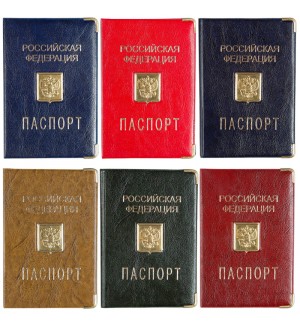 Обложка для паспорта OfficeSpace ПВХ, шильд, ассорти, тиснение золото 