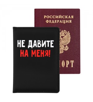 Обложка для паспорта искусственная кожа, поролон, шелкография 