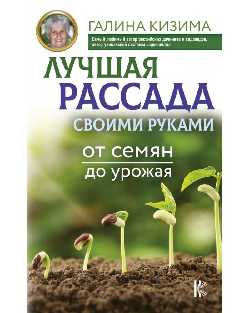 Схема моторный отсек 2114 Схема моторный отсек 2114