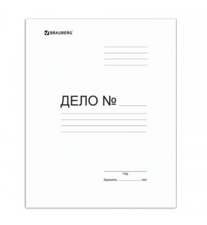 Папка-скоросшиватель А4, 280 г/м2, картон немелованный, белый 