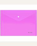 Папка-конверт на кнопке А4, 180мкм, прозрачная розовая 