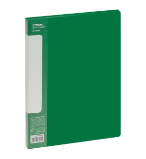 Папка пластиковая А4, 600мкм, с 20 вкладышами, корешок 14мм, зеленая 