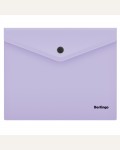 Папка-конверт на кнопке А5+, 180мкм, лаванда 
