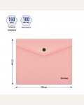 Папка-конверт на кнопке А5+, 180мкм, фламинго 