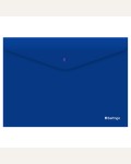 Папка-конверт на кнопке А4, 200мкм, непрозрачная, синяя 