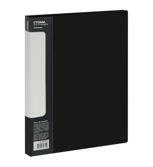 Папка пластиковая А4, 600мкм, с 20 вкладышами, корешок 14мм, черная 