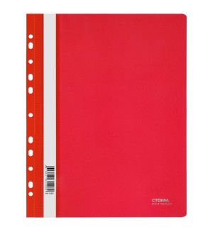Папка-скоросшиватель перфорированный А4, 180мкм, пластик., красная с прозр. верхом (Стамм)