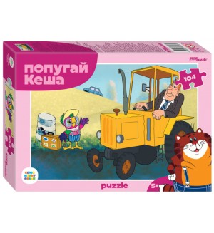 Пазлы 104 элемента 