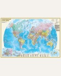 Политическая карта мира. Физическая карта мира А0 (в новых границах). Карта в пластике