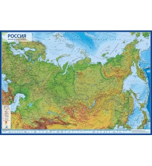 Карта России физическая 116*80 см, интерактивная. С ламинацией в тубусе