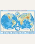 Мир. Физическая карта полушарий, 101х69 см