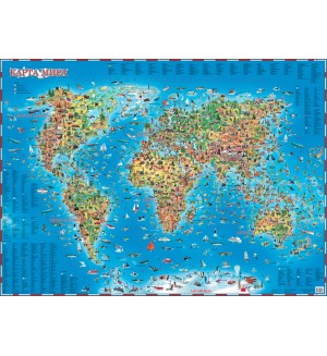 Карта мира для детей. Карта в пластике
