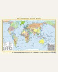 Политическая карта мира (в новых границах), А3. Карта в ПВХ-рукаве