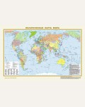 Политическая карта мира. Физическая карта мира А3 (в новых границах). Карта в ПВХ-рукаве 