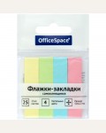 Флажки-закладки OfficeSpace, 50*12мм, 25л*4 пастельных цвета, европодвес