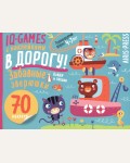 Забавные зверюшки. Пособие для детей 4-7 лет. IQ игры с наклейками