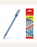 Ручка шариковая синяя, 0,26мм 