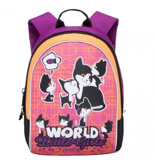 Рюкзак школьный Grizzly RG-658-1/3, цвет: фиолетовый, оранжевый