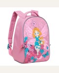 Рюкзак детский Grizzly RS-665-2/2, цвет: розовый
