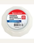 Подушка увлажняющая 20г, гелевая, прозрачная  (Brauberg)