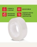 Клейкая лента 19мм*33м, прозрачная 