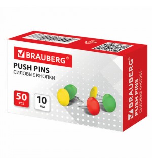 Кнопки канцелярские 10мм, 50 штук, металлические, цветные (Brauberg)