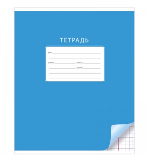 Тетрадь 12л., клетка ArtSpace 