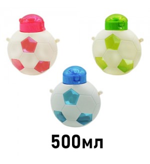 Бутылка для воды 500мл 