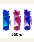 Бутылка для воды 550мл, пластик, мерная шкала, ассорти 