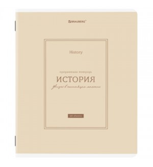Тетрадь предметная 48 листов, А5, клетка, рельефный картон, матовая ламинация 