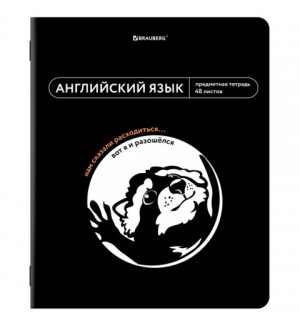 Тетрадь предметная 48 листов, А5, клетка,TWIN-лак 